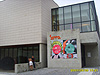 Soma Museum
